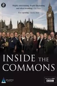 watch-Inside the Commons