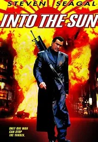 watch-Into the Sun