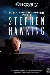 watch-Into the Universe with Stephen Hawking