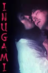 watch-Inugami