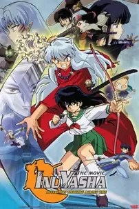 watch-Inuyasha – Toki wo koeru omoi