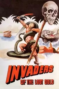 watch-Invaders of the Lost Gold