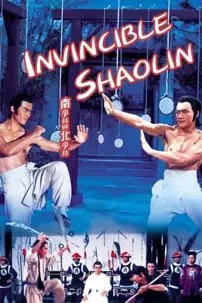 watch-Invincible Shaolin