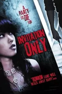 watch-Invitation Only