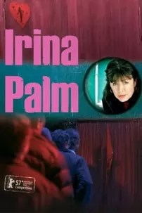 watch-Irina Palm