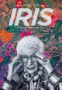 watch-Iris