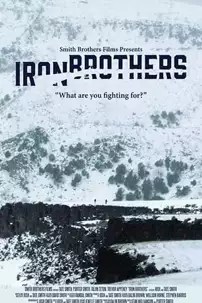 watch-Iron Brothers