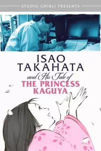 watch-Isao Takahata and His Tale of the Princess Kaguya