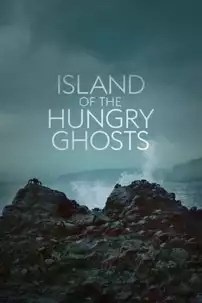 watch-Island of the Hungry Ghosts