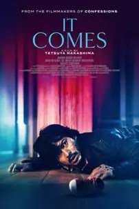 watch-It Comes