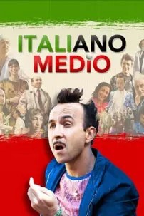 watch-Italiano medio