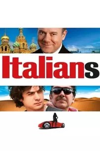 watch-Italians