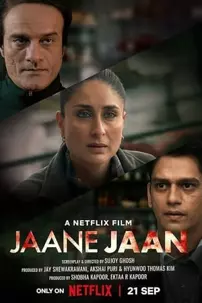 watch-Jaane Jaan