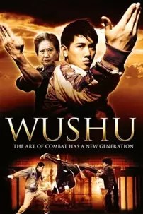 watch-Jackie Chan Presents: Wushu