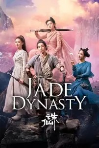 watch-Jade Dynasty