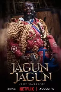 watch-Jagun Jagun