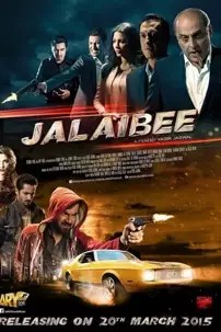 watch-Jalaibee