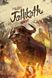 watch-Jallikattu