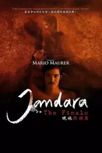 watch-Jan Dara: The Finale