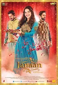 watch-Janaan