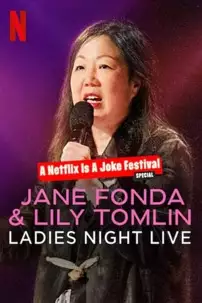 watch-Jane Fonda & Lily Tomlin: Ladies Night Live