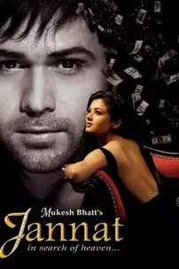 watch-Jannat