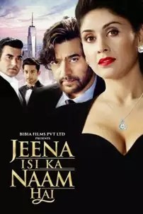 watch-Jeena Isi Ka Naam Hai