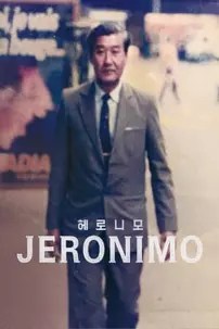 watch-Jeronimo