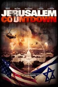 watch-Jerusalem Countdown