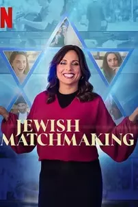 watch-Jewish Matchmaking