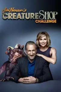 watch-Jim Henson’s Creature Shop Challenge