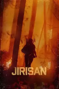 watch-Jirisan