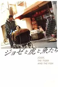 watch-Josee, the Tiger and the Fish