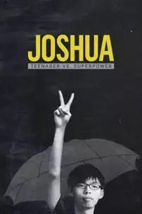 watch-Joshua: Teenager vs. Superpower