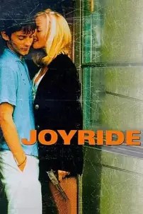 watch-Joyride