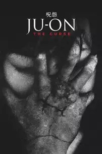 watch-Ju-on: The Curse