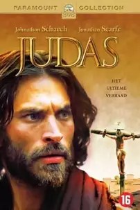 watch-Judas