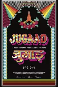 watch-Jugaad