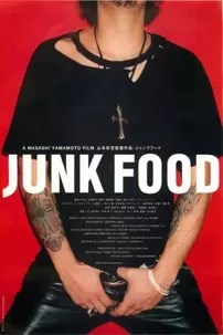 watch-Junk Food