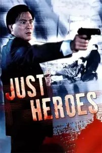 watch-Just Heroes