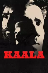 watch-Kaala