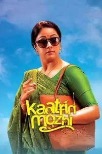 watch-Kaatrin Mozhi