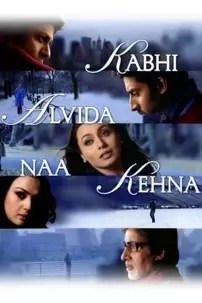 watch-Kabhi Alvida Naa Kehna