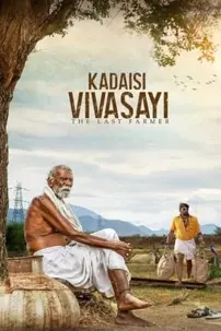 watch-Kadaisi Vivasayi