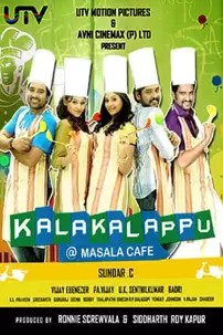 watch-Kalakalappu