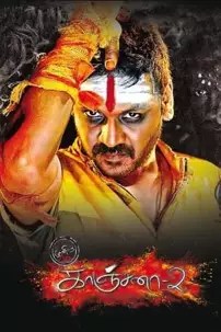 watch-Kanchana 2