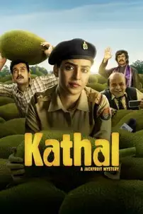 watch-Kathal