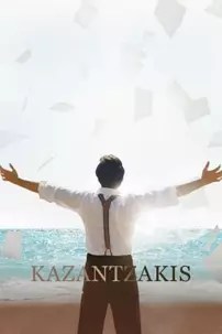 watch-Kazantzakis