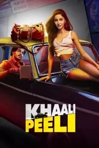 watch-Khaali Peeli