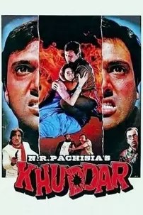 watch-Khuddar